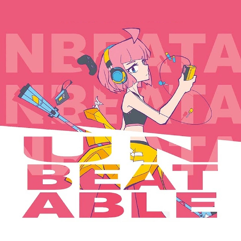 unbeatable the game